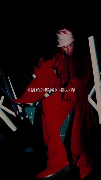 法拉利老了他还是法拉利 #音乐推荐