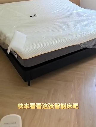 快来看看这张智能床吧!它拥有更多的APP功能,操作起来更加便 ,还有全屋智能联动设计,让你的生活更方便快捷。你可以选择配备升级米家系统的进口OKIN电机,让你享受更高水平的服务。如果你正在寻找一款高品质的智能床,那么这款智能床一定不会让你失望。#智能床双人智能床 #多功能电动智能床垫 #现代简约情侣双人床 #智能床 工厂直销,生产厂家批发。