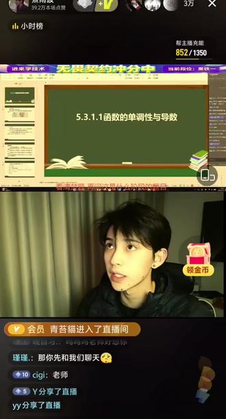 2月24日在河南开封清明上河图,煮老师首次‘线下’
@煮雨波 @煮雨波小助理_A @DOU+小助手 @抖音小助手 #煮雨波#热门