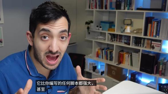 学习home assistent api调用-3 #外网搬运#homeassistant#教程