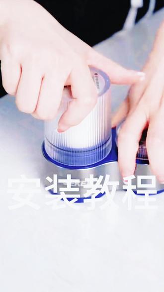 #前置过滤器 #水龙头 #净水器 德克西净水器安装教程