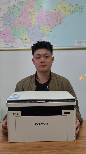 新款打印机恢复出厂设置#打印机 #奔图打印机 #新款打印机