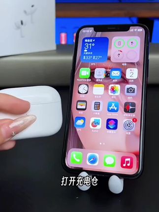 #蓝牙耳机选购 #无线耳机推荐 #无线耳机测评#蓝牙耳机 #华强北耳机如何挑选 靠谱~