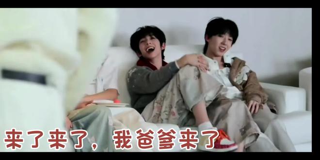 有这样的爸爹给我喂饭,那我可太得劲儿了😜🤪#举世文铭#杨博文#陈浚铭#文铭#铭文