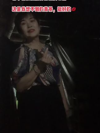 #放松心情 #舞蹈让我快乐 #扭扭更健康 统一回复非常感谢粉丝们对我的信任一直对我的支持陪伴💐爱你哟!祝大家天天开心快乐🎉,