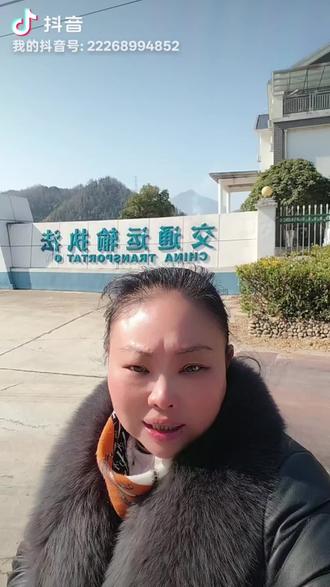 2026年1月12日新升级版低矮款三环四驱车
已到浙江庆元交通执法门口巡展,
有想法的浙江庆元小伙伴可以来研究指导一下,
#四驱车 #浙江庆元四驱车#松溪四驱车#政和四驱车#龙泉四驱车福建省邵武市林姐汽贸三环汽车专营店