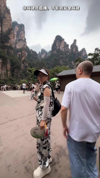 资产为王 #陈昌文读书会