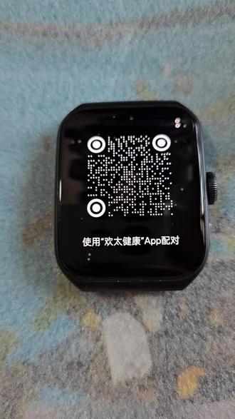 OPPOwatch3Pro维修 扫码无法配对手表,手表也搜索不到手表蓝牙信号#智能手表维修 #OPPOwatch3Pro #OPPOwatch3 #oppo手表维修 #OPPO手表