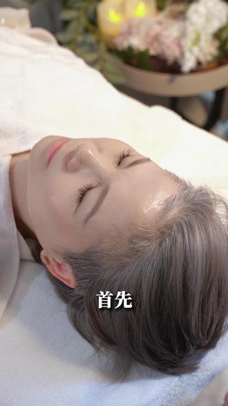 美容师必看|舒适度超高头部按摩手法教程 #头部按摩 #头疗培训 #美容院 #按摩手法 #头皮管理培训