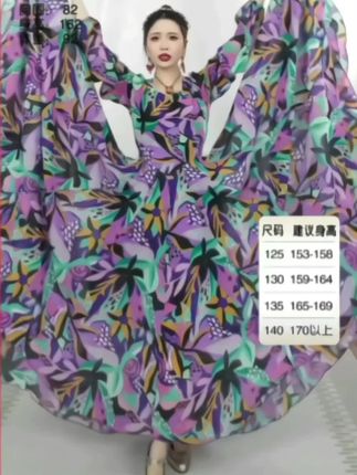 720大摆新疆舞广场舞日常可穿连衣裙#品质女装 #连衣裙 #显瘦穿搭 #穿出自己的风格