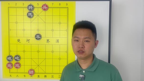 象棋残局铁炮连环,双炮如何突出重围,你会吗? #中国象棋 #象棋残局 #中国象棋残局 #象棋残局挑战 #象棋残局拆解