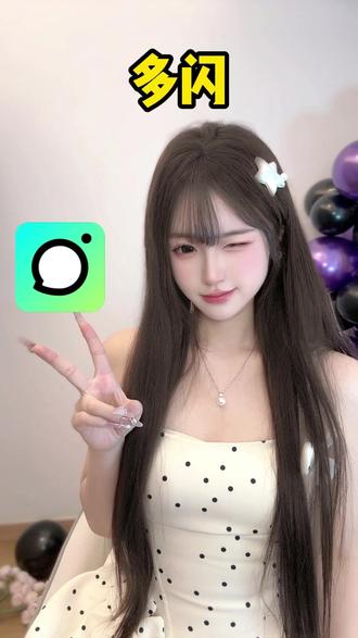 合养 AI 精灵解锁社交新快乐 #多闪app #多闪