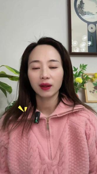 开户许可证遗失声明登报办理流程
开户许可证遗失了怎么办?别担心!本视频为你详细分享遗失声明登报的线上办理流程,轻松搞定登报手续,省时又省心,快来学习吧!
#开户许可证遗失声明登报 #登报 #登报挂失 #登报遗失声明