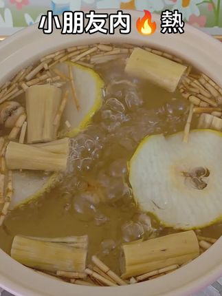 #孩子零食不离手,爱吃煎炸,内熱燥🔥大,目垂觉翻来翻去踢被子,小👄嗅哄哄:皮气还大。爸爸妈妈们可以多安排这个汤#儿童汤谱#育儿经验分享#宝妈分享 #希望能帮到你清清甜甜哒平时可以代水饮,再也不怕孩子不爱喝水啦!