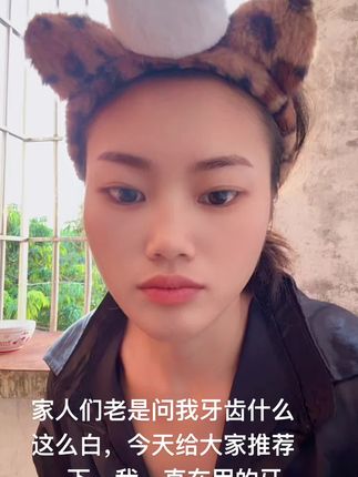 深层处理,让你的笑容更自信,留兰薄荷香型。清新怡人,白云山去牙渍牙膏 ,薄荷味带来的清爽口气。让你整天充满自信。炫白去渍,去除牙渍,还你洁白笑脸。持久留香,口气清新,告别烟渍的烦恼,无论是热恋中约会还是商务…….