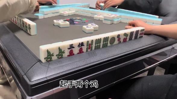 简简单单一把五梅花#五梅花#沾益飞小鸡 #麻将 #麻将技巧