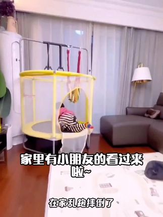 宁鼎儿童弹跳蹦蹦床室内推荐小孩幼儿跳跳床家庭小型护网静音蹦床