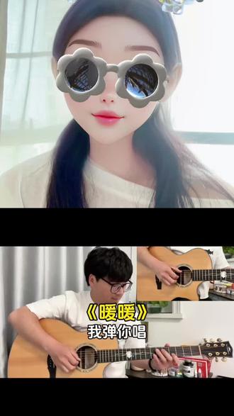 和 @阿才音乐屋 一起 #合拍 #大学生的表演欲有多强 可是他说我是大学生耶,哈哈哈,唱完这首回家了。
