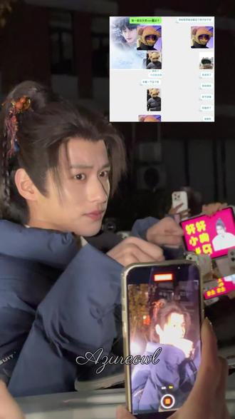 所有人燥候小熊头套返场😋
#爽剧 #好运来 #徐振轩 #抖音二创激励计划 #热门