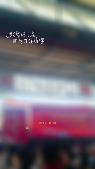 成人礼撞上百日誓师,青春在燃烧🔥