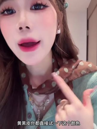 #显白才高级 韩系绿色飘带长袖针织开衫女秋季温柔套装灯芯绒直筒半身裙两件套#时尚单品 #欧尼穿搭 #穿搭小心机 #韩系穿搭