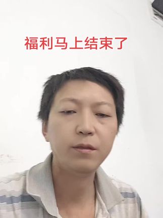 #切割片源头厂家