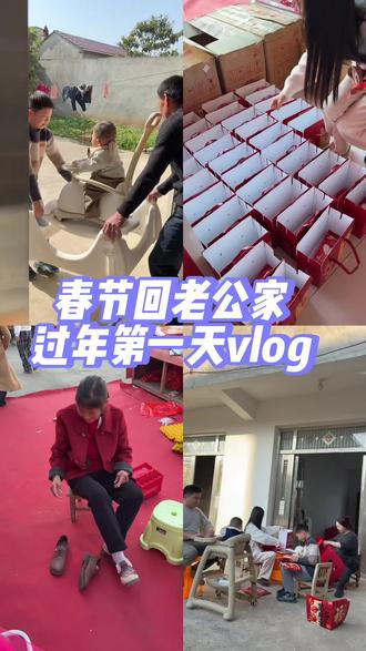 #民间实拍 #用抖音记录人生 春节假期五老哥来啦来啦🙈这次回来每天都非常充实,行程满满