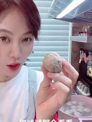 太好吃了,牛肉丸#手工牛肉丸做法