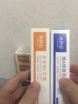 维a维e乳膏夏季喜欢穿小短裙的常备胳膊手肘腋下脖子膝盖暗沉的可以试试你会回来感谢我的人#改善暗沉