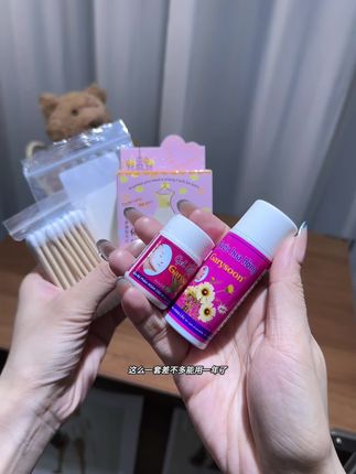 妈呀!这玩意在十年后又流行起来了!可别说用完还真挺干净#黑头粉刺#清洁毛孔 #泰国去黑头鼻贴#好物推荐🔥 #好东西一起分享