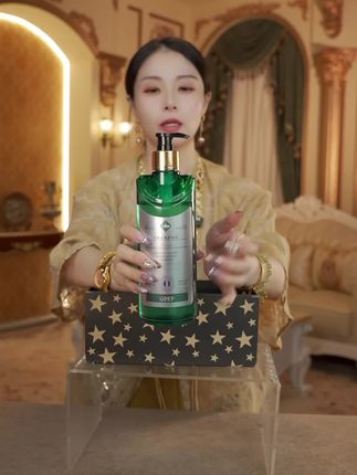 【法国皇室御用】OPEP奢养润发洗头水蓬松控油秀发顺滑500ml*1瓶#洗发水 #蓬松控油 #控油洗发水 #洗发水推荐 #我要上热门 @DOU+小助手