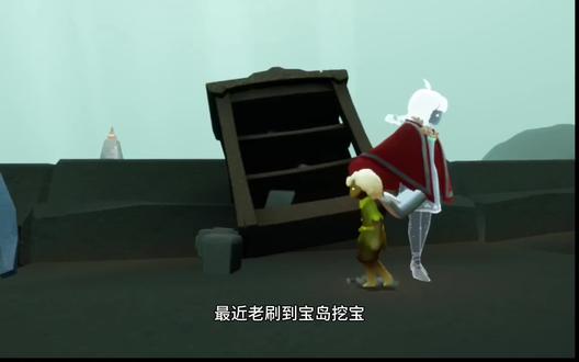哈哈哈哈哈钢铁屁股#光遇日常