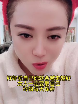 #自用好物推荐 #胶原蛋白