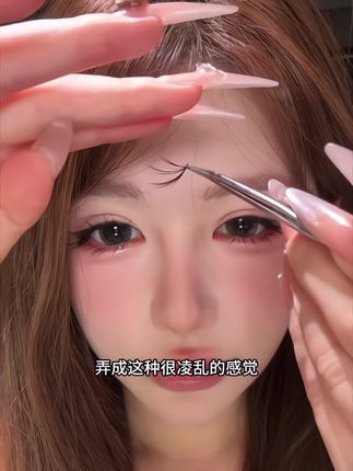 自带刀锋刷的眼线胶笔有多好用?手残党也能画出完美眼线的秘密就是它啦!!#眼线胶笔 #好物分享#防水防汗不晕染 #自用好物推荐 #平价好物