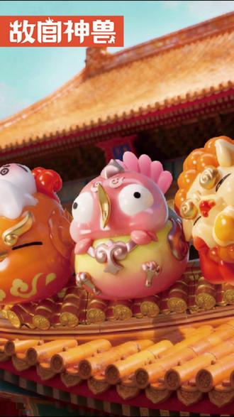 福福贴贴故宫联名款屋脊神兽骑凤仙人行什潮玩盲盒 #神兽 #好物推荐 #故宫神兽 #屋脊神兽 #福福贴贴