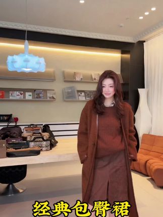 #包臀裙 #经典 #复古穿搭