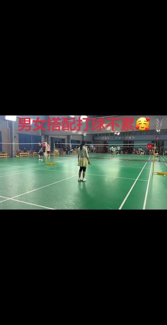 快乐羽毛球🏸️😍🥰#运动最美时刻