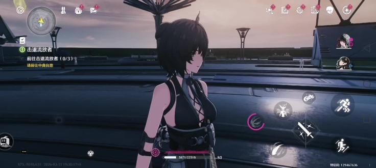 华为畅享80玩《鸣潮》