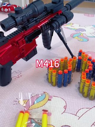 m249轻机枪电动连发加特林抛壳软弹枪儿童玩具抢小男孩吃鸡大菠萝#dou➕热门小助手 #玩具枪大作战