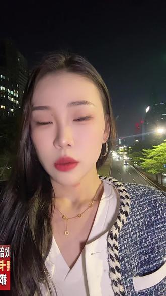 什么是消费贴息 相当于财政部拿钱帮你还花呗 借呗 微粒贷的利息了#消费贴息 #花呗 #借呗 #装修贷贴息 #金融科普