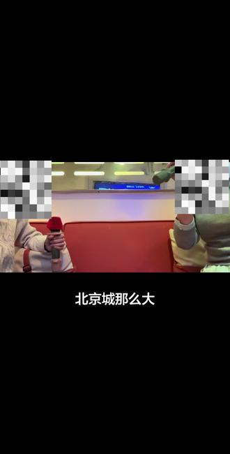 是的我们小说妹在KTV就是这样熟读并背诵全文#freestyle #原顾 #针锋对决 #188男团