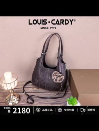 路易卡迪 logo压纹双面大容量单肩托特包 #包包推荐 #今日穿搭 #美包分享 #百搭包包