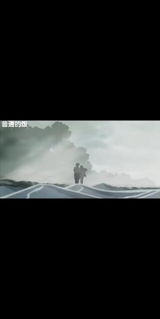 #童年动画 人鱼之森#动漫推荐 #人鱼之森
在这个世界上曾经有一个传说,史上真的存在着人鱼,而且如果吃了人鱼的肉就可以长生不老。随着时间的推移,这个传说逐渐的被人淡忘,可是直到一位叫涌太(山寺宏一 配音)的人出现时,这个传说又被再次提起。涌太原本是一名普普通通的渔夫,不过他已经活了好几百年,原因其实很简单,他吃了人鱼的肉。如果在常人看来,涌太真的很幸运,不仅能长生不老,而且面容也不会衰老。可是涌太却不这样想,他一直在寻求如何解除人鱼肉长生不老的诅咒。因为,他经历了太多生老死别,再也不想面对与至亲的痛苦离别。所以涌太游走于全日本,想找到破解长生不老的方法,直到有一天他遇上了名叫真鱼(高山南 配音)的少女……