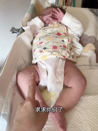 妈妈们快来薅8点9到手20片#隔尿垫 还是唯爱大品牌的,新生儿便尿频繁,遇到合适的赶紧囤起来#宝宝用品 #一次性隔尿垫 #母婴好物 #孕期囤货