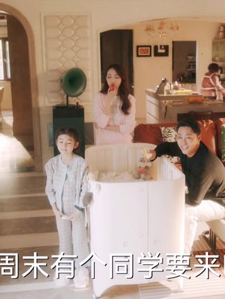 老杨还得婷姨压制,十五和玛丽只是一起写作业 #欢乐家长群2 #看欢乐家长群2好有共鸣