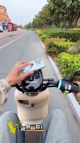 骑行支架 骑行支架升级减震防抖外卖骑手电动车手机导航架自行车摩托车通用#骑行用品 #智能支架 #科技产品 #电动车导航架 #骑行配件