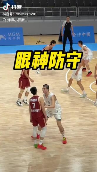 有点像,樱木花道,上身啦