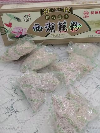 #藕粉 #方便携带 #西湖藕粉 #好物推荐 #分享