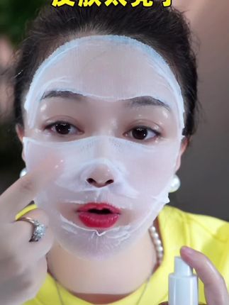 评论区进入橱窗更多护肤产品#我要上热门 #好皮肤养出来 #强烈推荐 #护肤好物 #每日分享 @寒梅傲雪  我要上热门