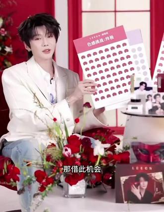 很真诚美好的普普,直播还不忘宣传自己的家乡
#郝熠然#牡丹之乡菏泽 #家乡的味道 #云熠星河